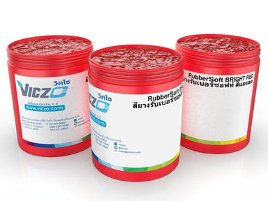 RubberSoft BRIGHT RED Viczo