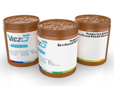 RubberSoft BROWN Viczo