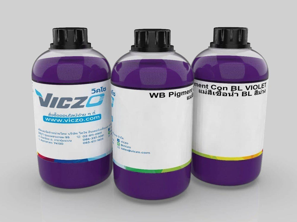 WB Pigment Con BL VIOLET Viczo